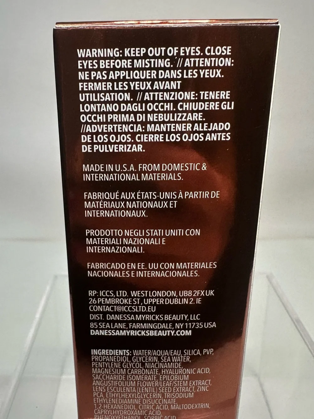 Danessa Myricks Beauty Yummy Skin Liquid Blurring Balm - Brown